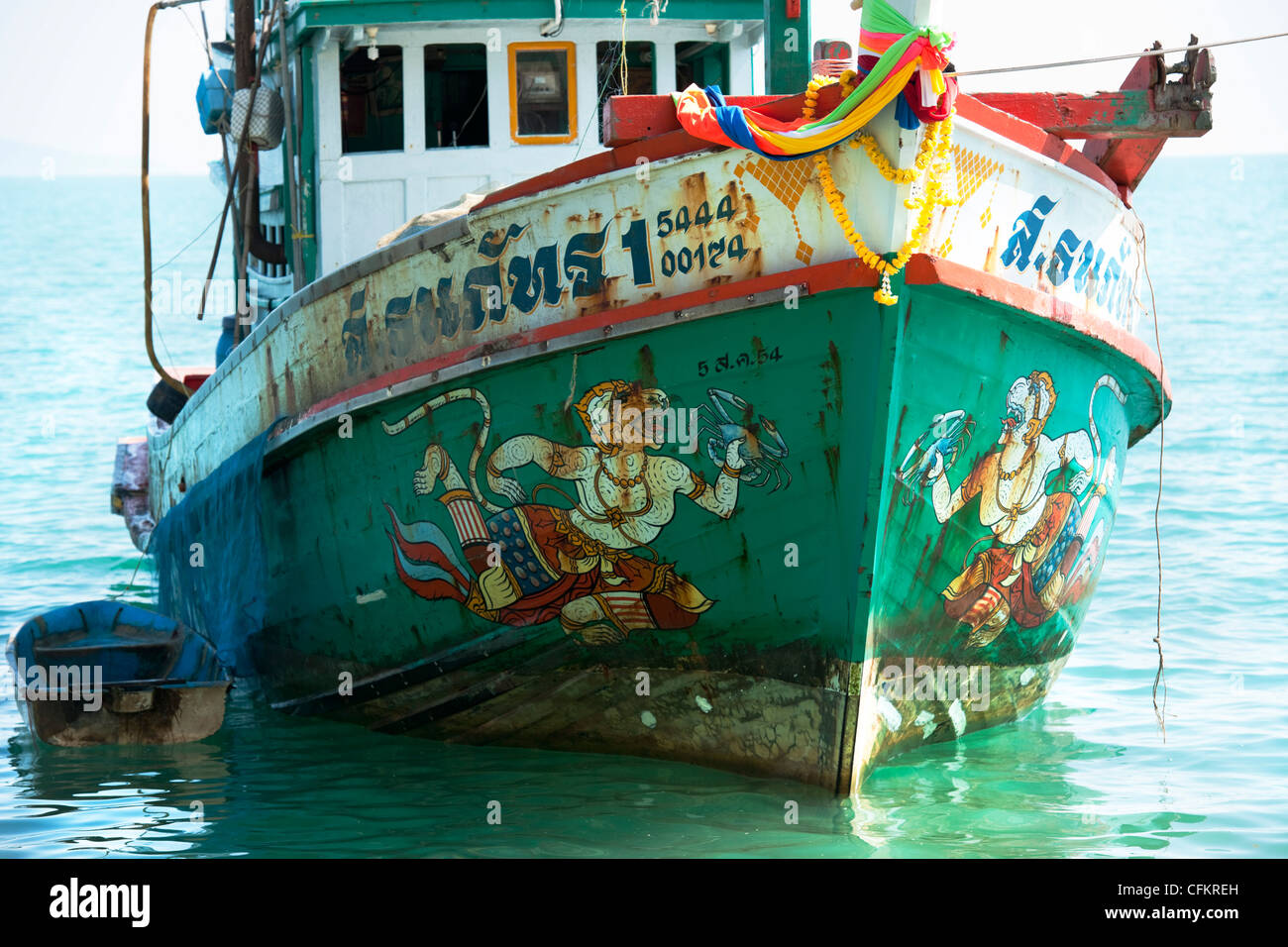 Eine bunte Fischerboot vor der Küste von Ko Samui, von Maenam Beach southernThailand Stockfoto