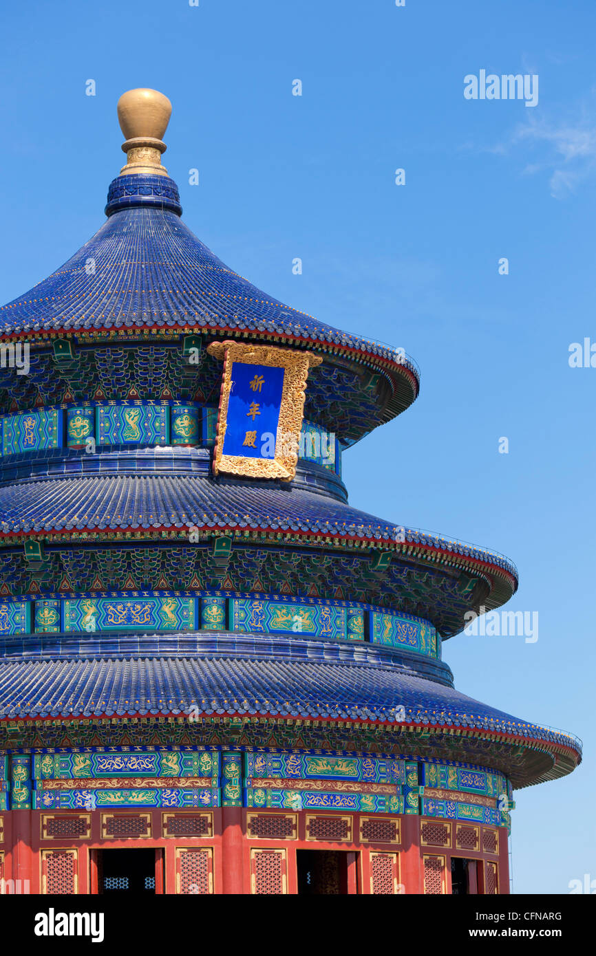 Tian Tan Komplex, Nahaufnahme des Temple of Heaven (Qinian Dian Tempel), UNESCO-Weltkulturerbe, Peking, China, Asien Stockfoto