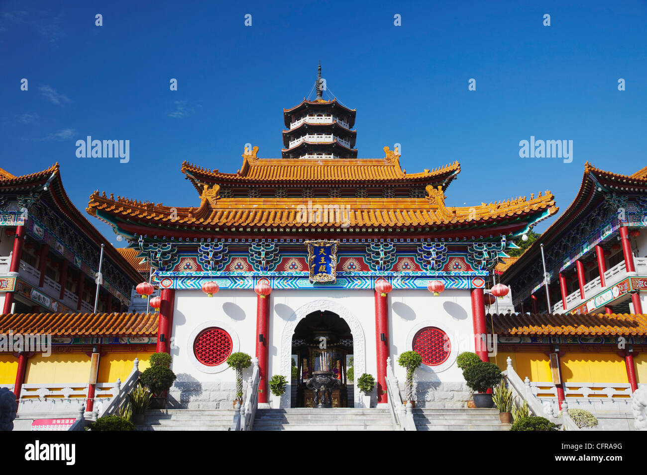 Westlichen Kloster, Tsuen Wan, New Territories, Hong Kong, China, Asien Stockfoto