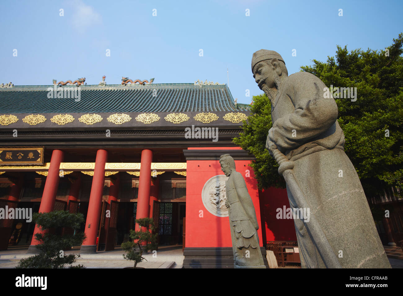 Che Kung Tempel, Shatin, New Territories, Hong Kong, China, Asien Stockfoto