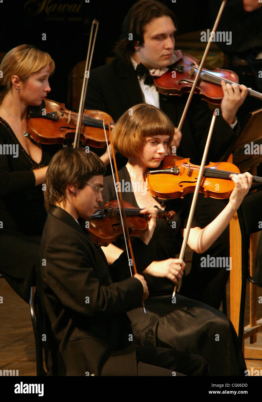 Der XIII internationale Tschaikowsky Wettbewerb ist eines der größten Ereignisse in der Musikwelt. Feierliche Eröffnung des Tschaikowski-Wettbewerbs in Moskau Konservatorium (große Halle). Svetlanov akademischen Staatsorchesters. Stockfoto