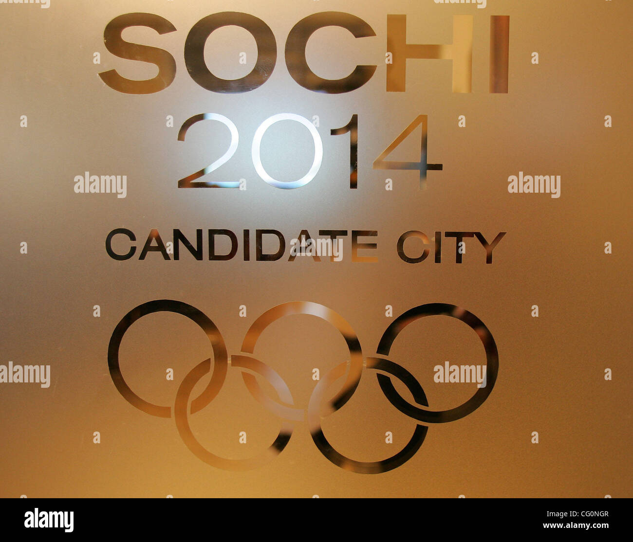 Chicago 2016 olympisches gebot