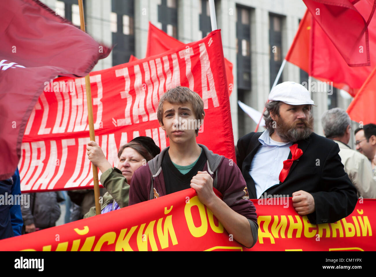 Moskau, Russland - 15.September. Zehntausende von Anhängern der Opposition haben durch Moskau in der ersten großen Protest gegen Präsident Putin in drei Monaten marschierten. Anarchisten nehmen an einer Kundgebung teil.  am 15. September 2012, Moskau Stockfoto