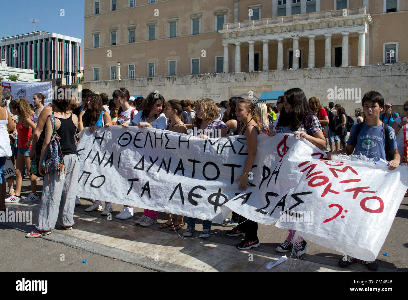 Studenten protestieren gegen Haushaltskürzungen Bildung Stockfoto