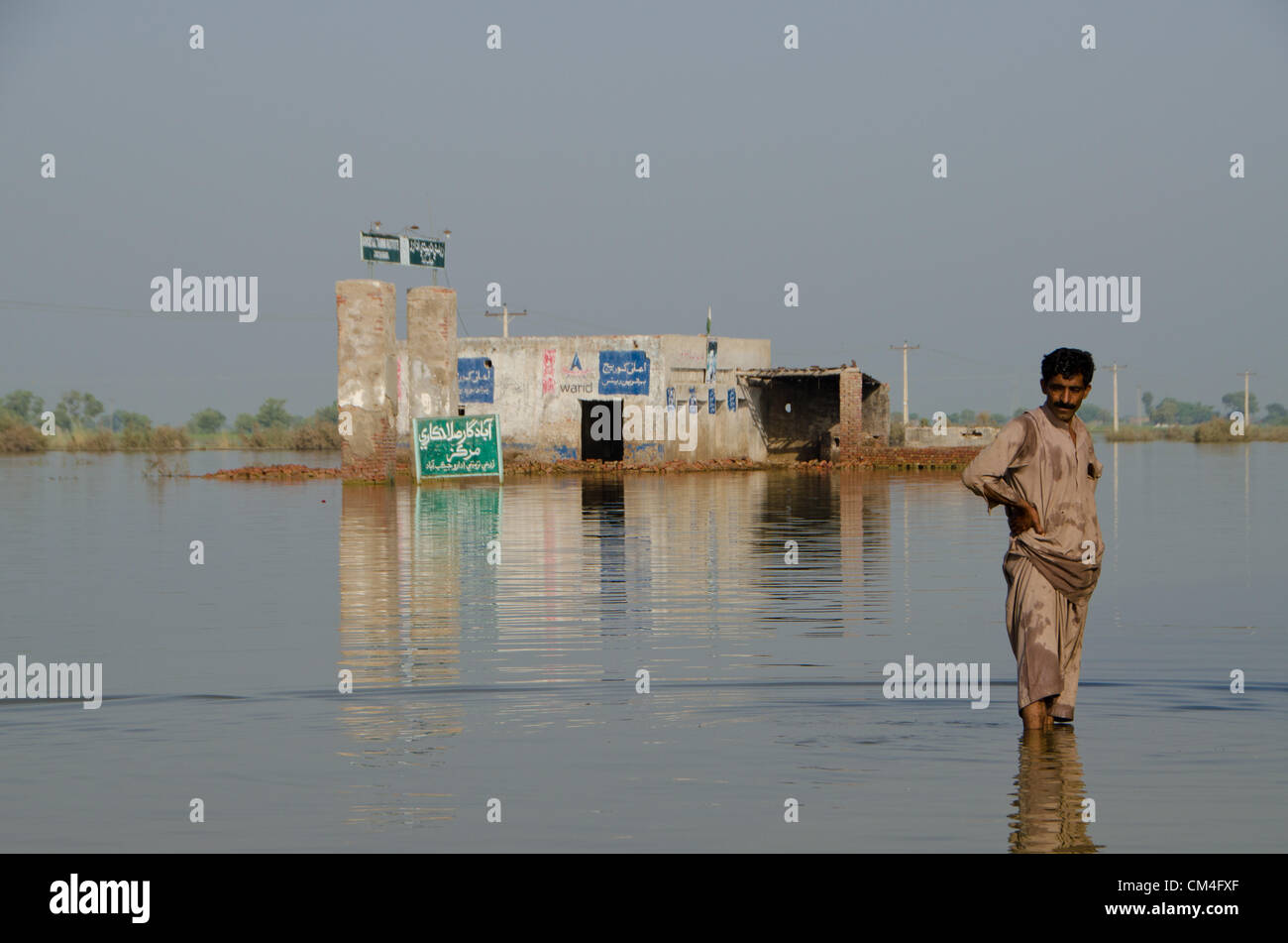 Überschwemmungen in Pakistan Stockfoto