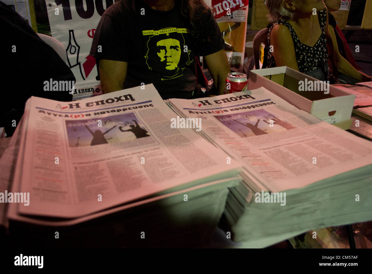 Athen, Griechenland, 6. Oktober 2012. Die Jugendlichen Mitglieder der griechischen Opposition, linke Partei SYRIZA organisieren ein fest. Bildnachweis: Nikolas Georgiou / Alamy Live News Stockfoto