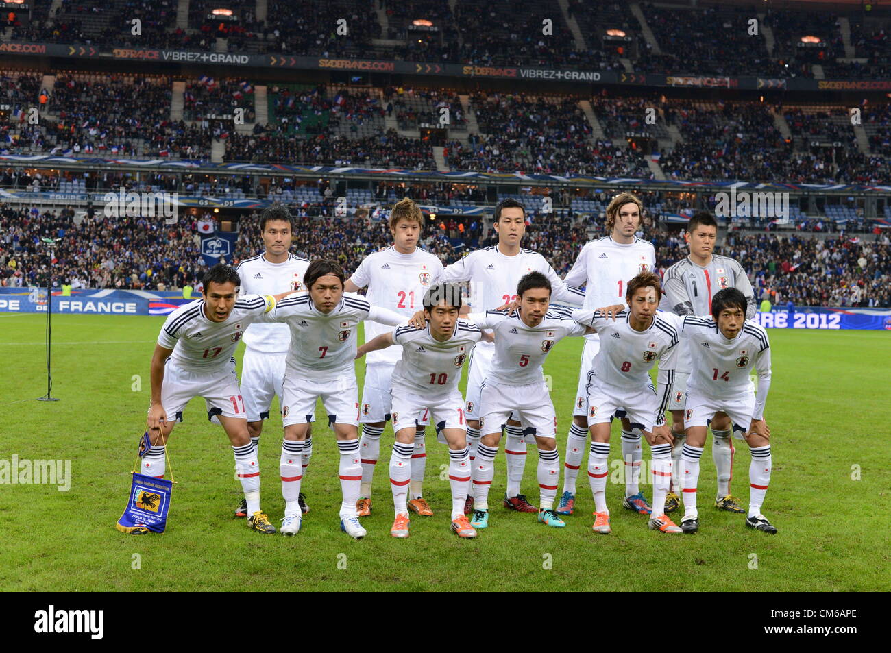 Gruppe Mannschaftsaufstellung (JPN), 12. Oktober 2012 Fußball /Soccer