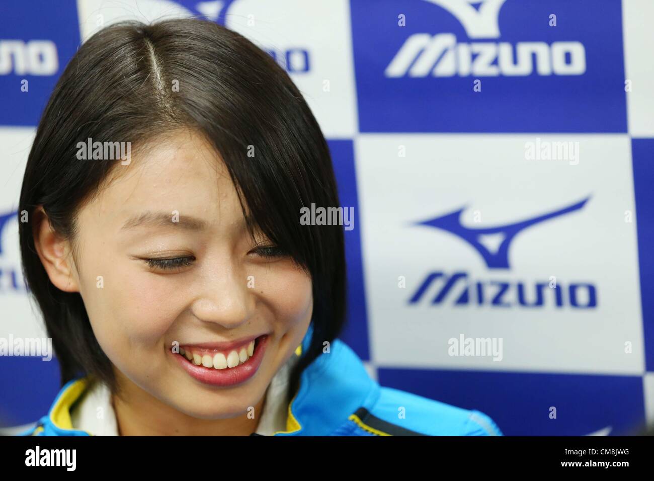 Kana ichikawa Stockfotos und bilder Kaufen Alamy