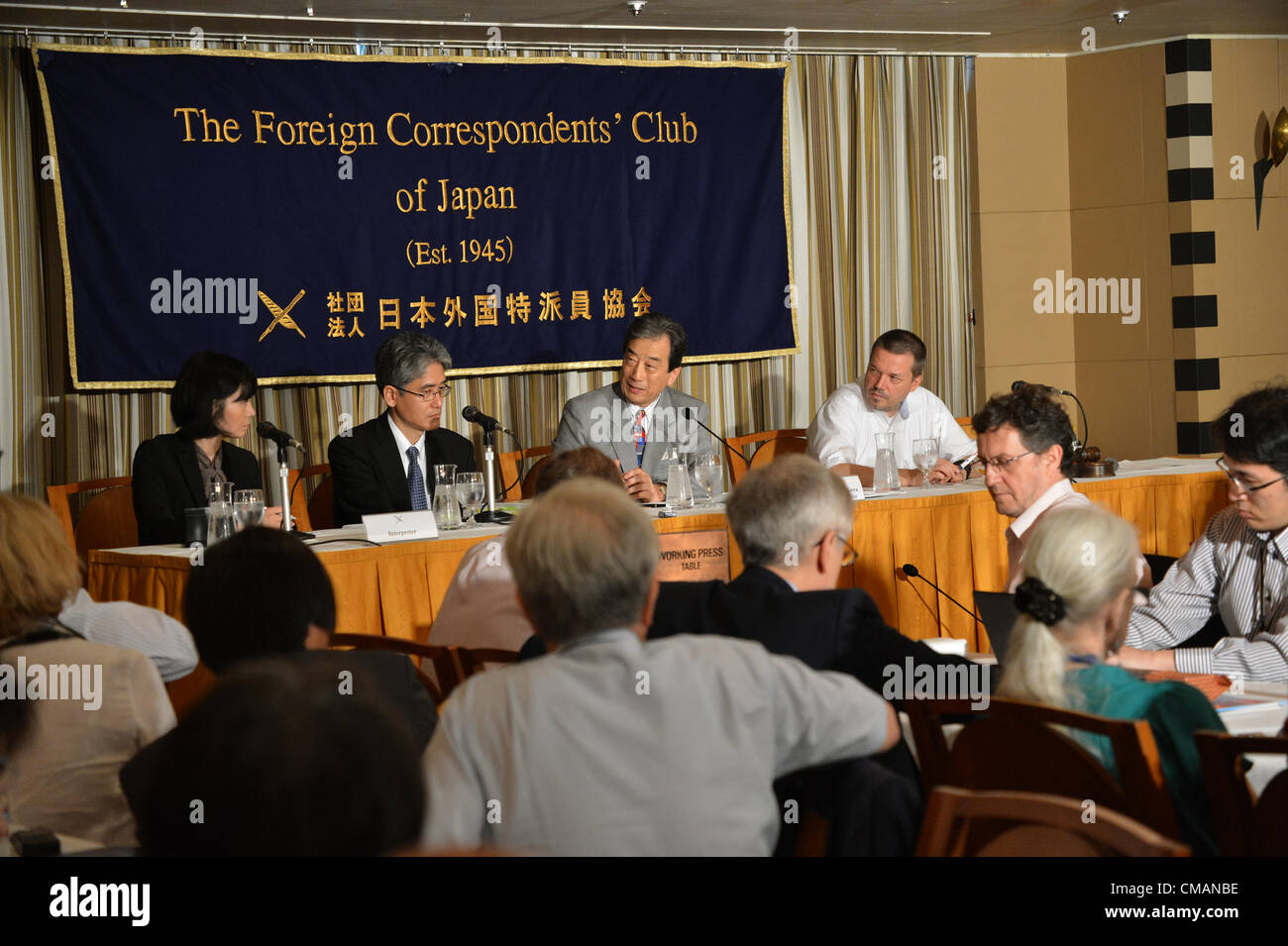 Tokyo Foreign Correspondents Club of Japan. 6. Juli 2012. Kiyoshi Kurakawa, Vorsitzender der Fukushima nuklearen Unfall unabhängige Untersuchungskommission ernannt durch die Ernährung spricht während einer Pressekonferenz. Kurokawa Schuld eines Versorgungsunternehmens und ihren Regulatoren für Japans schlechtesten jemals Atomkatastrophe. Nach einer 6-monatigen unabhängige Untersuchung am letzten Jahre Krise am AKW Fukushima Kurokawa eingereichten der Kommissionen Abschlussbericht an das Parlament heute zum Abschluss der Katastrophe wurde vom Menschen verursachten. Eine Absprache zwischen den Nationen Regulierungsstellen und Tokyo Electric Power Co. Stockfoto