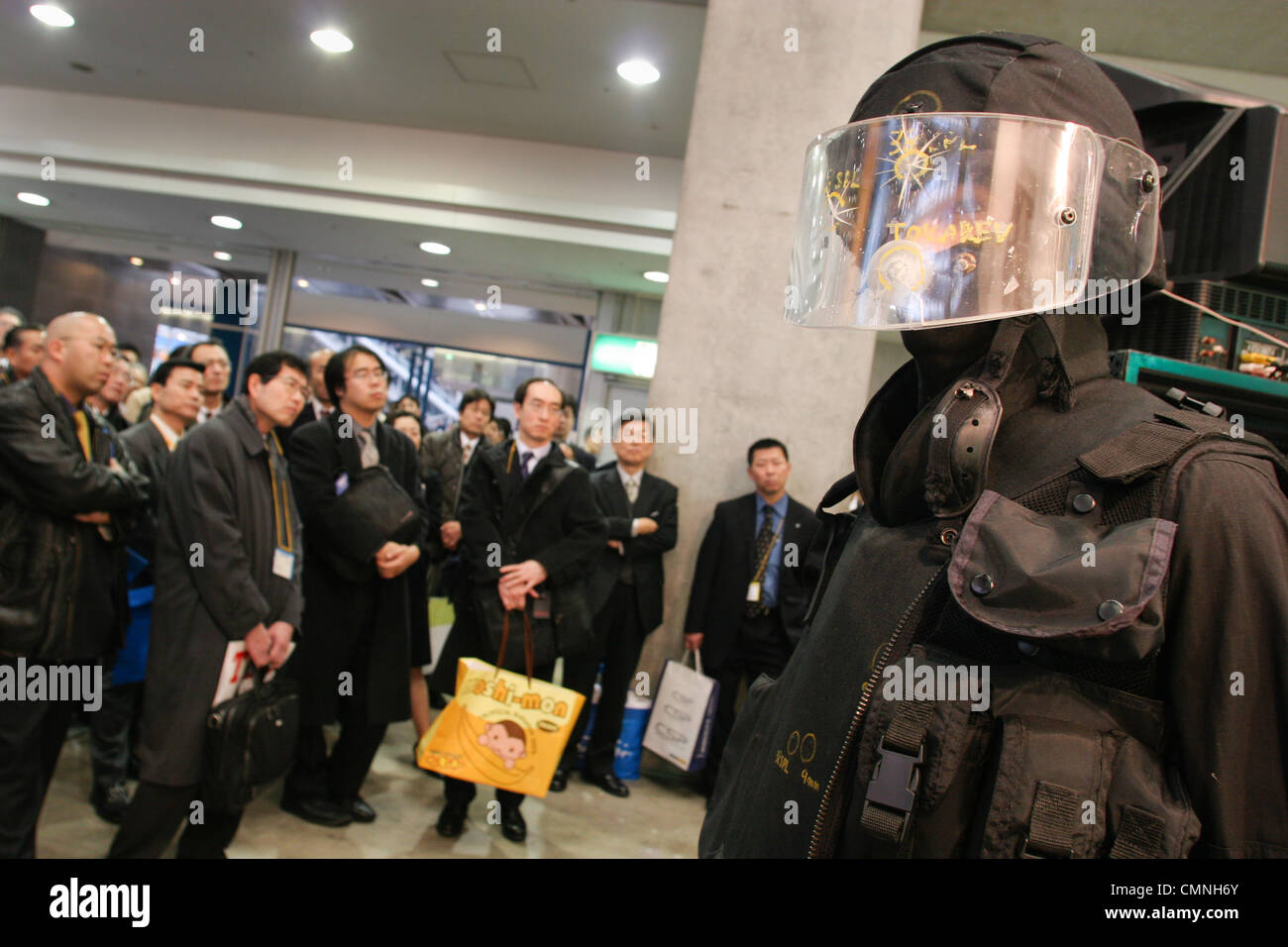 Sicherheit Personal Uniformen und Kleidung auf "Security Show" in Tokio, Japan. Stockfoto