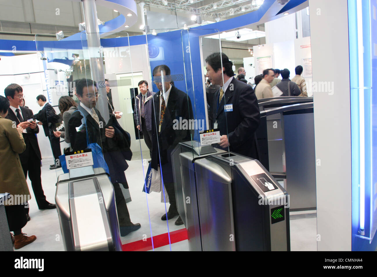 Sicherheit I.D. pass-Scanner-Technologie "Security Show" in Tokio, Japan. Stockfoto