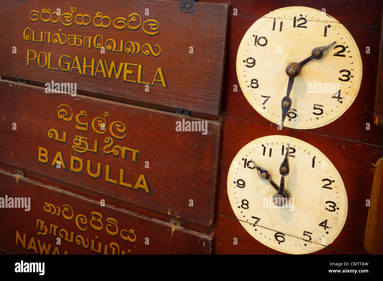 Uhren in der Nähe des Bahnhofs, Sri Lanka, Kandy, Stockfoto