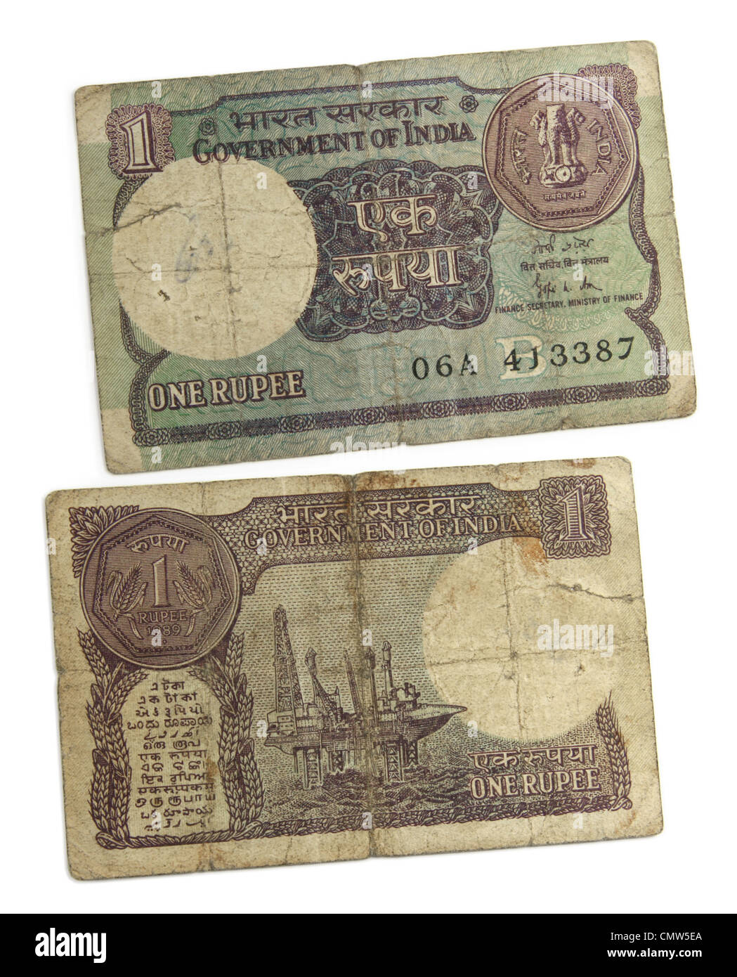 1989-indische 1 Rupie-Anmerkung. Stockfoto