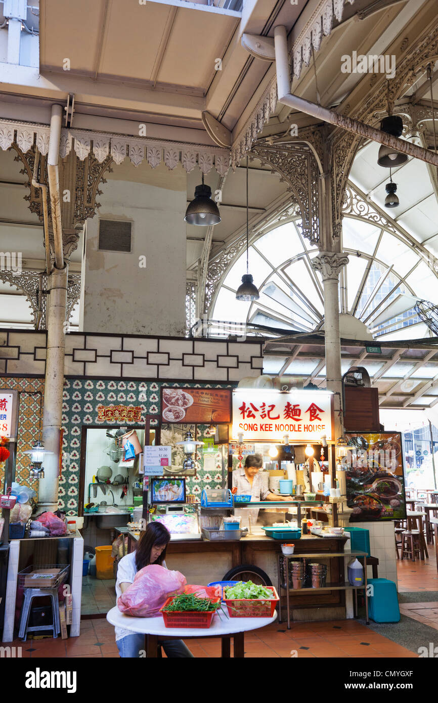 Singapur, Zentrale Wohnlage, Lau Pa Sat Festivalmarkt Stockfoto