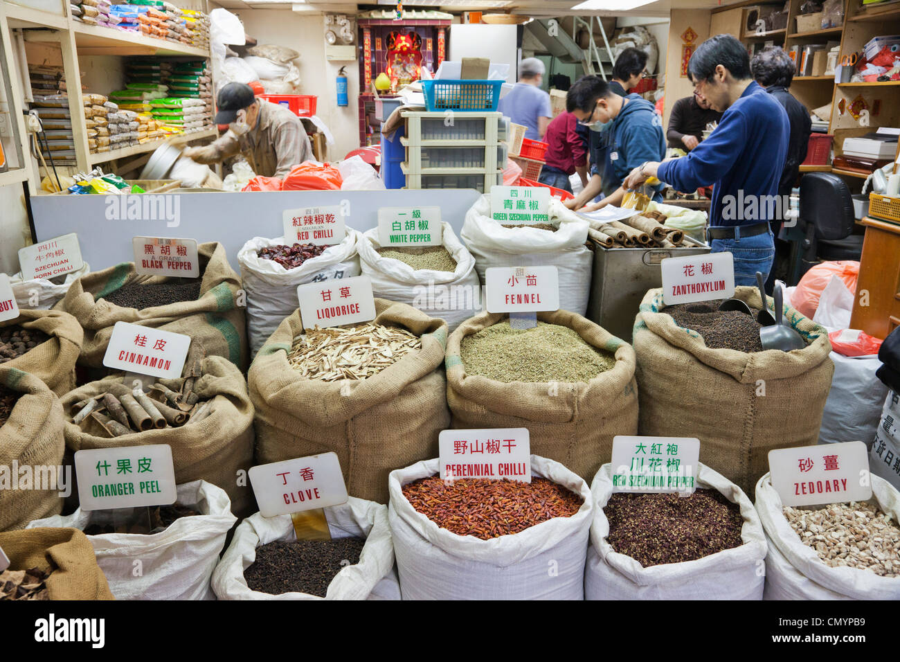 China, Hong Kong, Sheung Wan, Spice Shop-Display Stockfoto