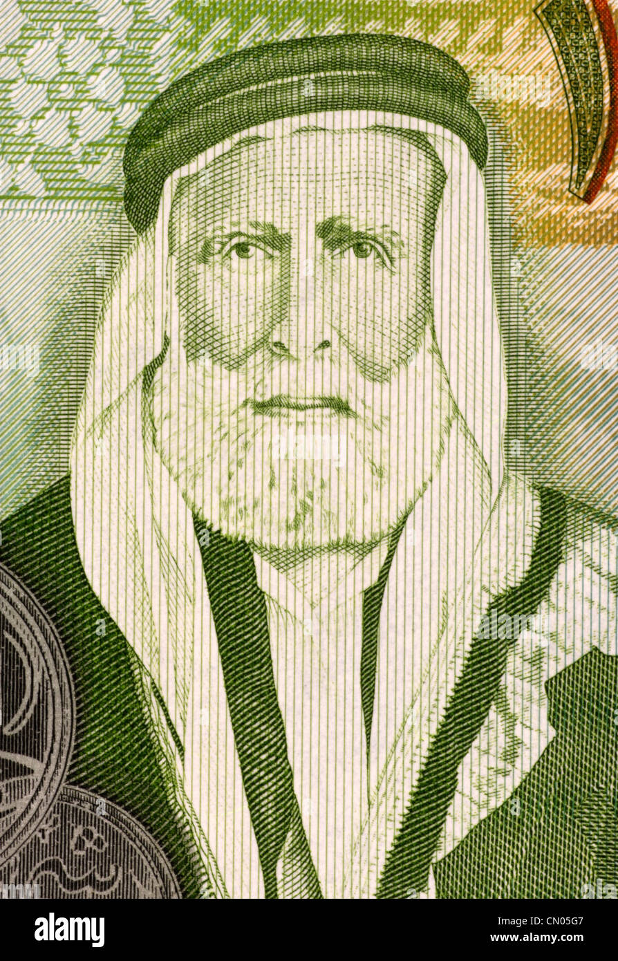 Hussein bin Ali (1854-1931) auf 1 Dinar 2011 Banknote aus Jordanien. Stockfoto