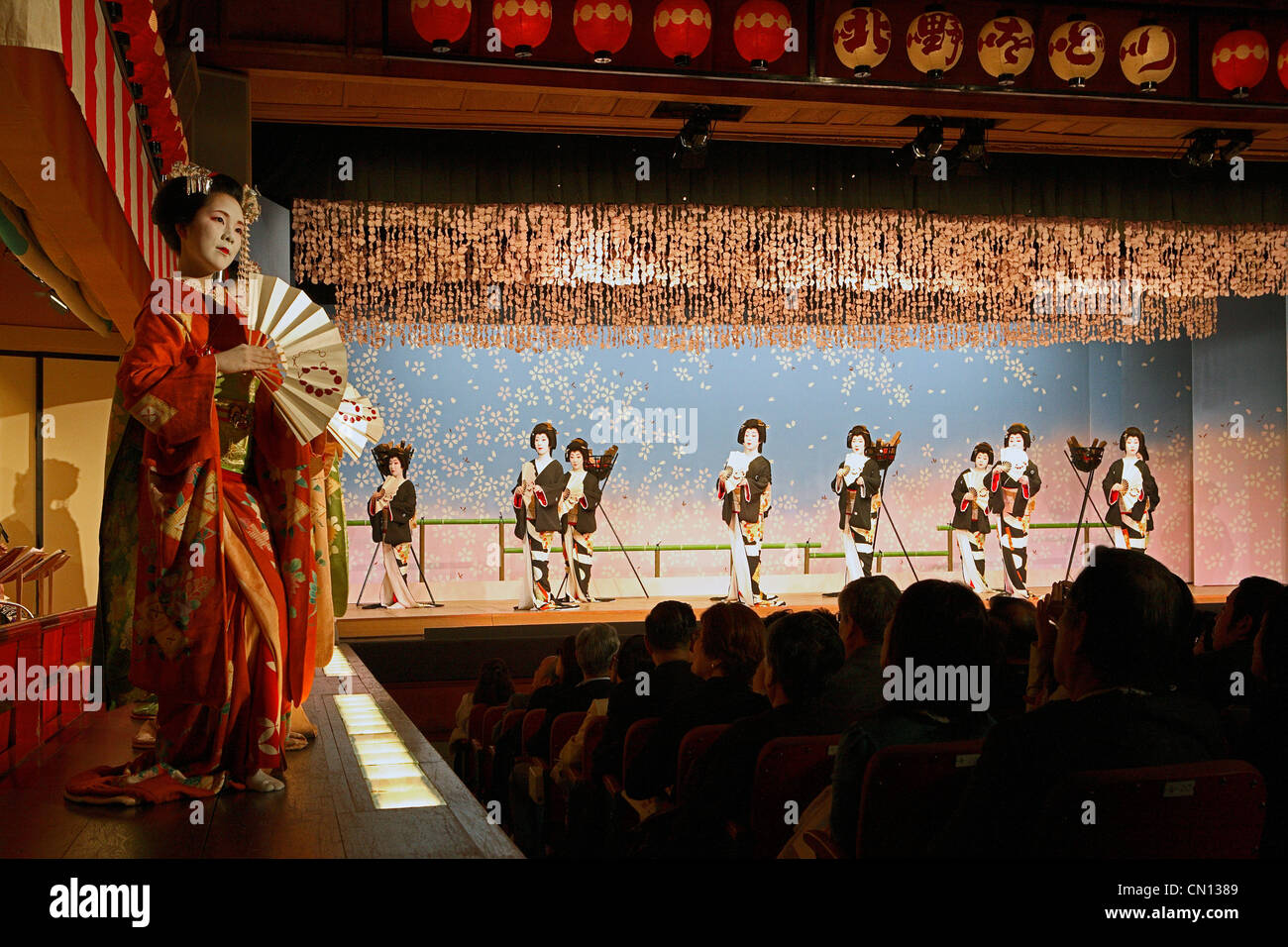 Das Kamishichiken Kaburenjo Theater, wo Geisha die Feder Tanz aufführen Stockfoto