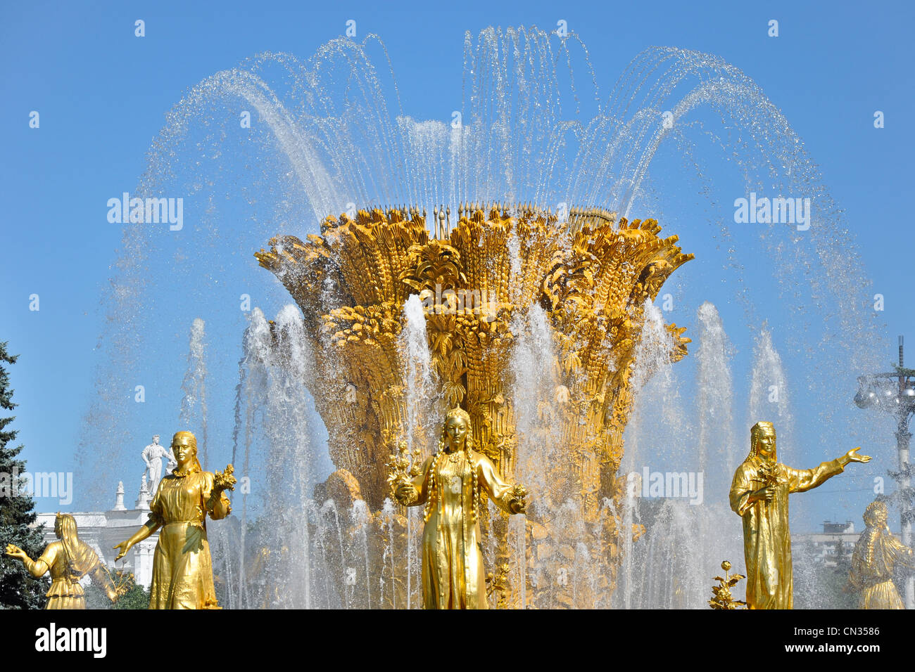 Brunnen der Völkerfreundschaft Stockfoto