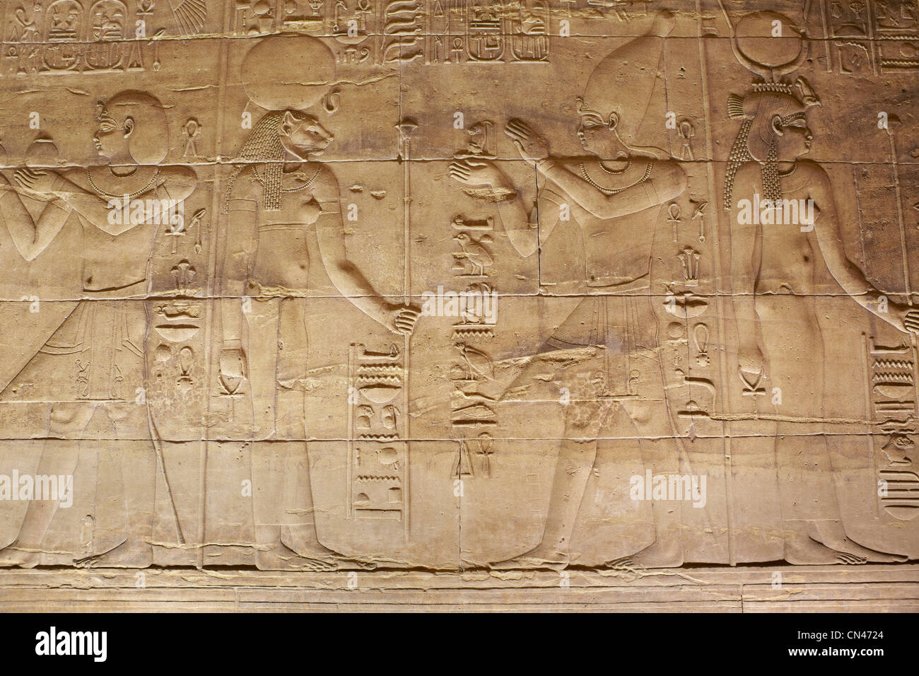 Ägypten - der Tempel der Isis in Philae Island, Basrelief im inneren Tempels, UNESCO Stockfoto