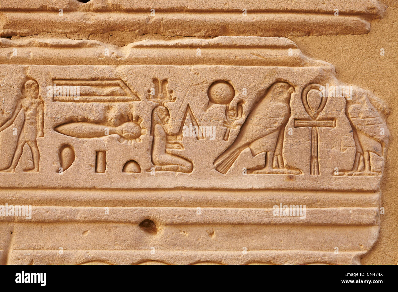 Ägypten - Insel Philae Tempel der Isis, Hieroglyphen, UNESCO Stockfoto