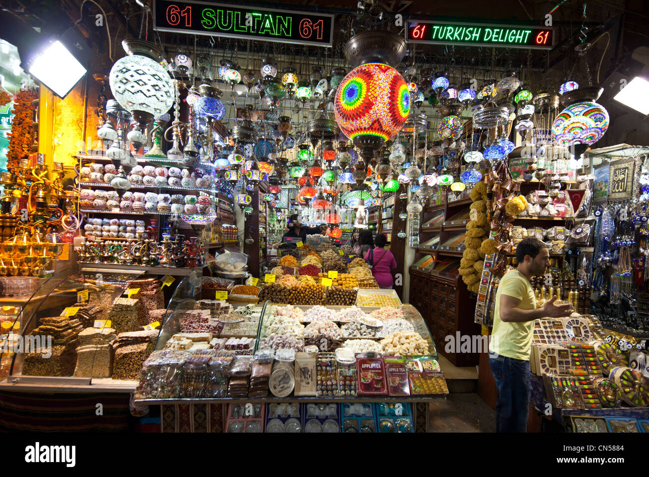 Türkei, Istanbul, Altstadt Weltkulturerbe der UNESCO, Sultanahmet-Viertel, der Ägyptische Basar (Misir Stockfoto