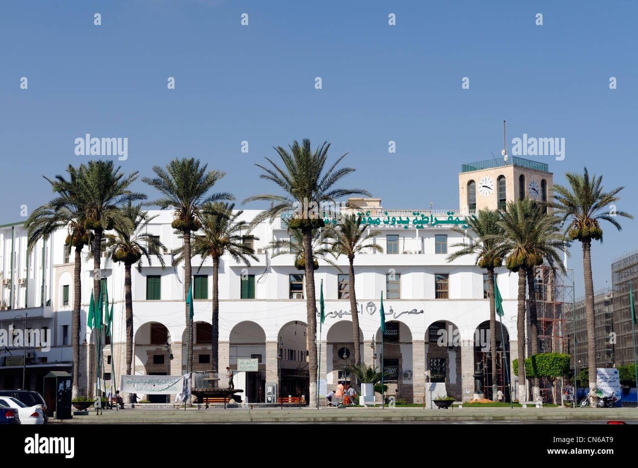 Tripolis. Libyen. Ansicht der 1930er Jahre italienische kolonialen Gebäude wurde während der italienischen Besetzung von Libyen gebaut und befindet sich Stockfoto