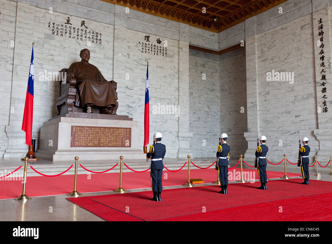 Changing of the Guard bei Chiang Kai-Shek-Gedächtnishalle, Taipei, Taiwan. JMH5652 Stockfoto