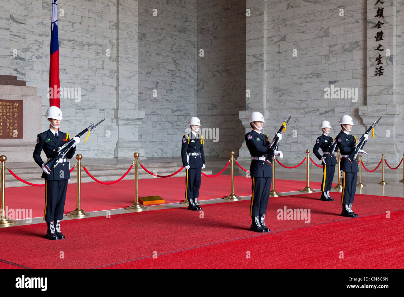 Changing of the Guard bei Chiang Kai-Shek-Gedächtnishalle, Taipei, Taiwan. JMH5655 Stockfoto