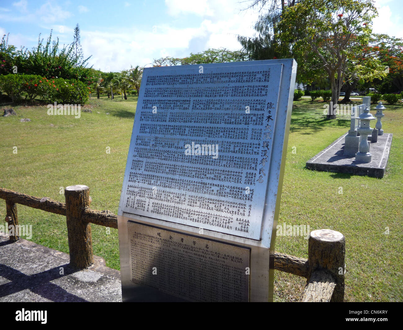 Denkmal für japanischen Toten in der Schlacht von Saipan, in der Nähe von Saipan International Airport. Stockfoto