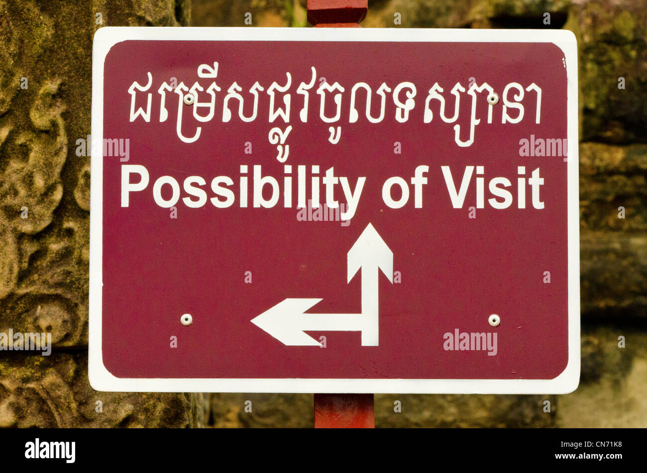 Touristische Schilder, Möglichkeit des Besuchs, Ankor Wat, Kambodscha Stockfoto