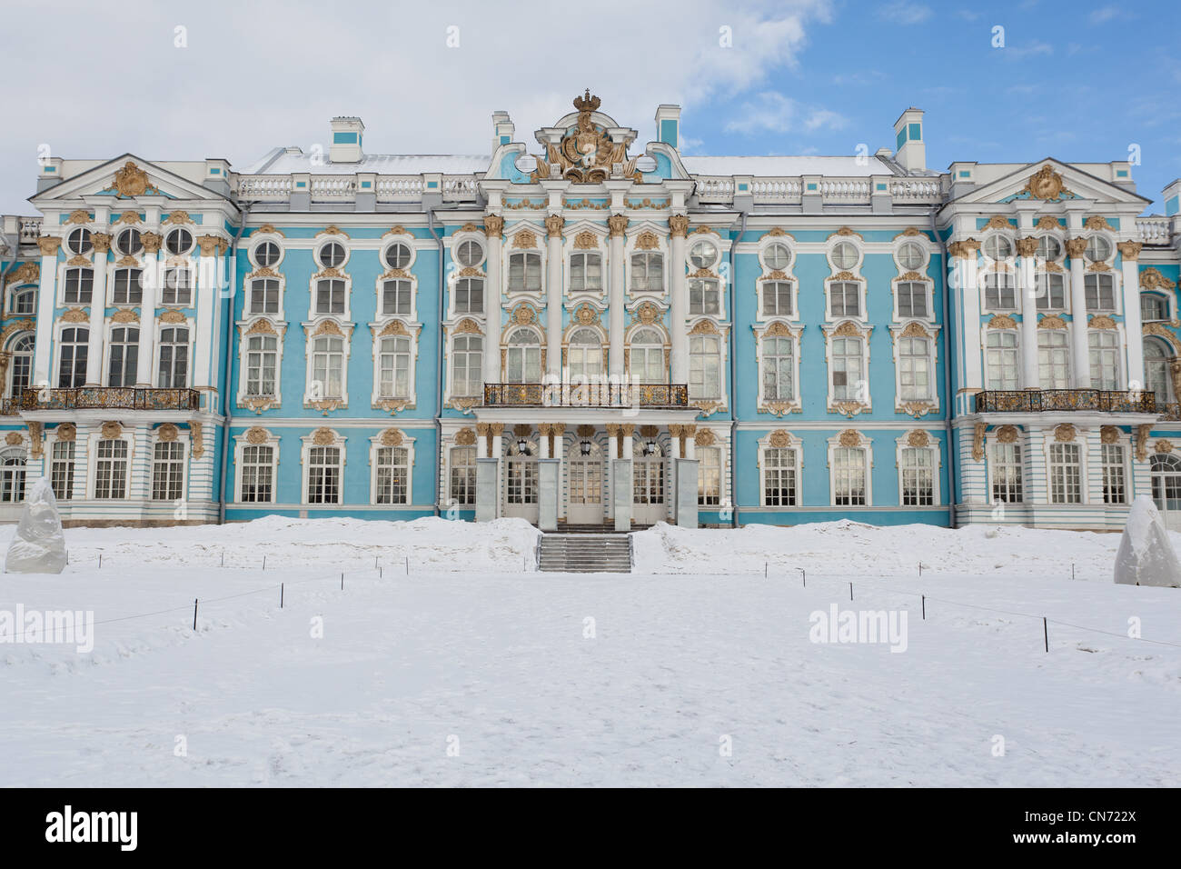 Haupteingang des Catherine Palast Zarskoje SELO, PUSCHKIN, Sankt-Petersburg Stockfoto