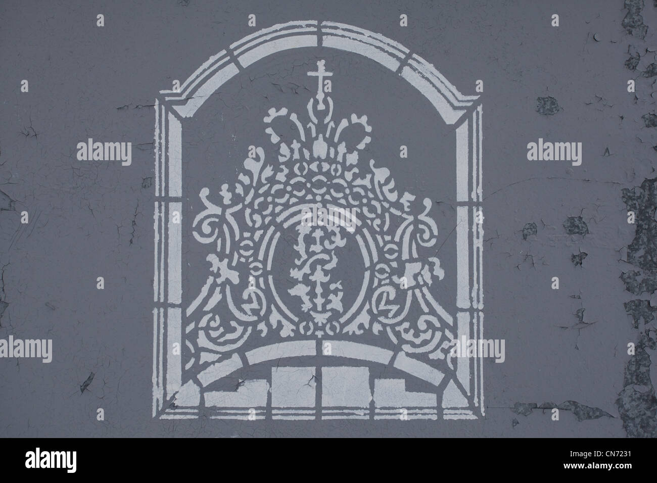 Catherine das große imperiale Monogramm von russischen kaiserlichen Krone Catherin Palast Zarskoje SELO PUSHKIN gekrönt Stockfoto