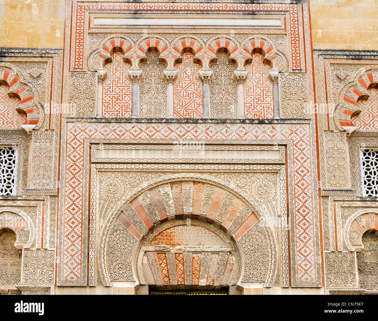 Dekorative Tür um die Mezquita (-Moschee-Kathedrale), Córdoba, Andalusien, Spanien Stockfoto