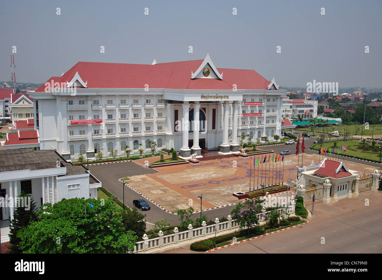 Regierungsbüros von Spitze der Patuxai Tor (Monument Aux Morts), Thannon Lanxing, Vientiane, Präfektur Vientiane, Laos Stockfoto