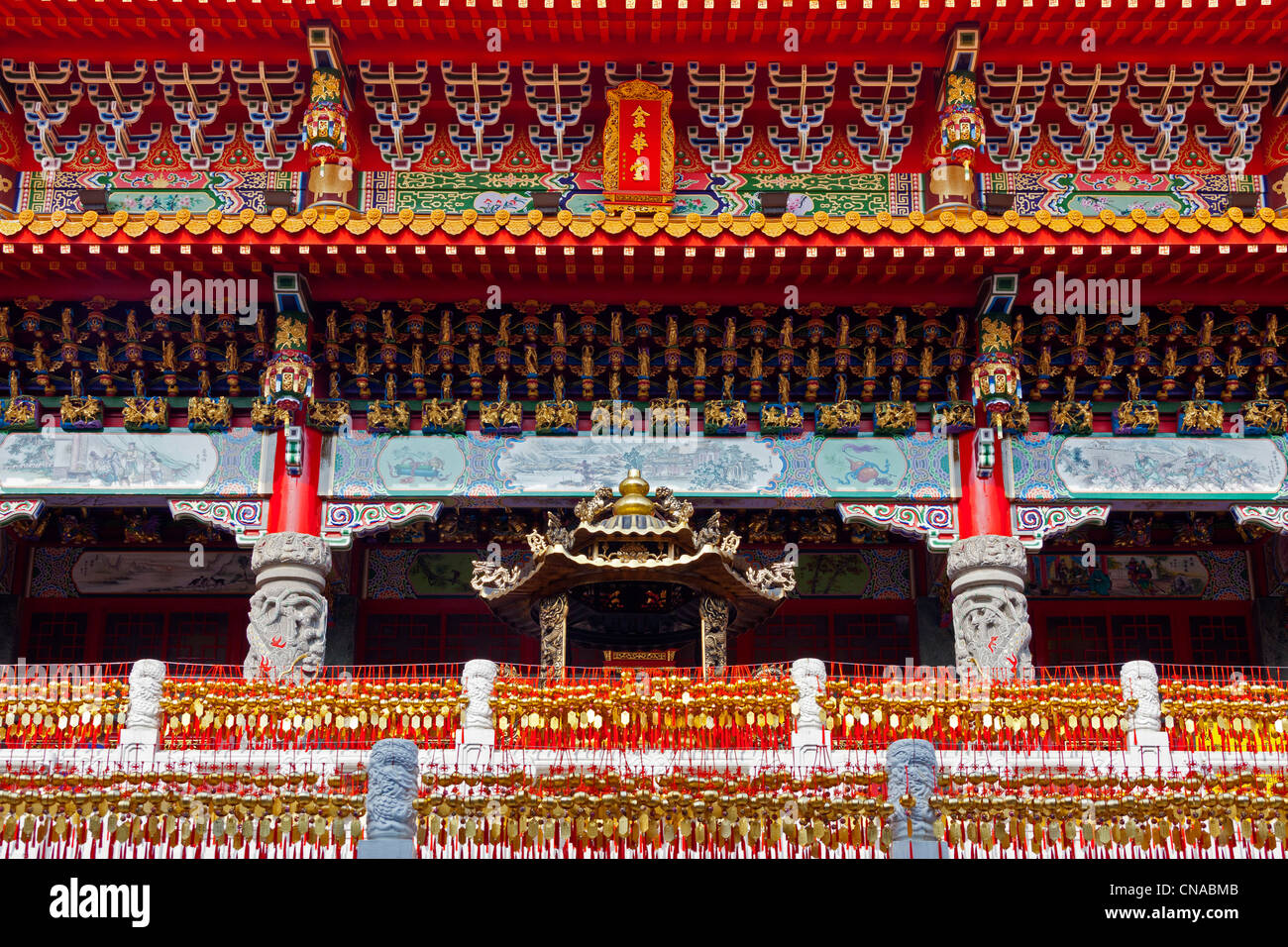 北方文物 Tempel, Sonne-Mond-See, Taiwan. JMH5859 Stockfoto