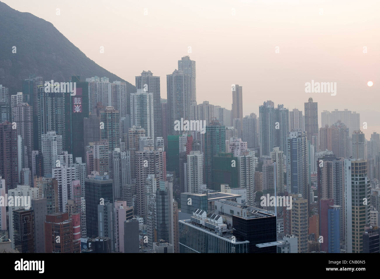 Luftaufnahme der städtischen Wolkenkratzer Stockfoto