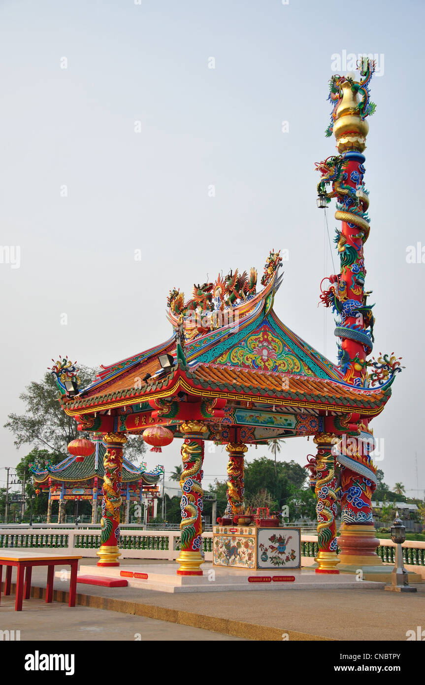 Sanjao Phuya chinesischen Tempel auf Nong Bua See, Udon Thani, Provinz Udon Thani, Thailand Stockfoto