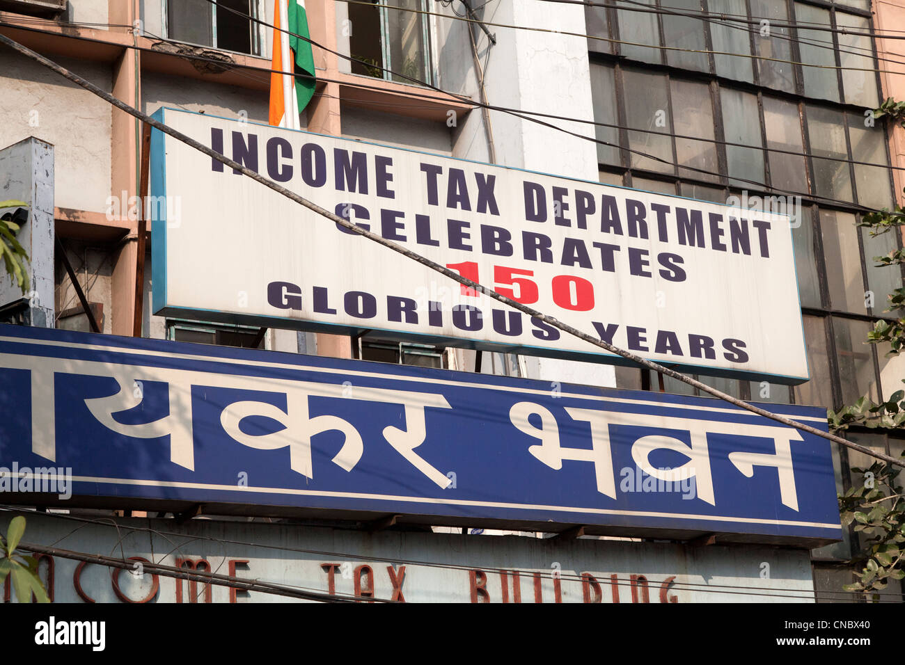 Indien, Westbengalen, Kalkutta, Income Tax Office-Zeichen Stockfoto