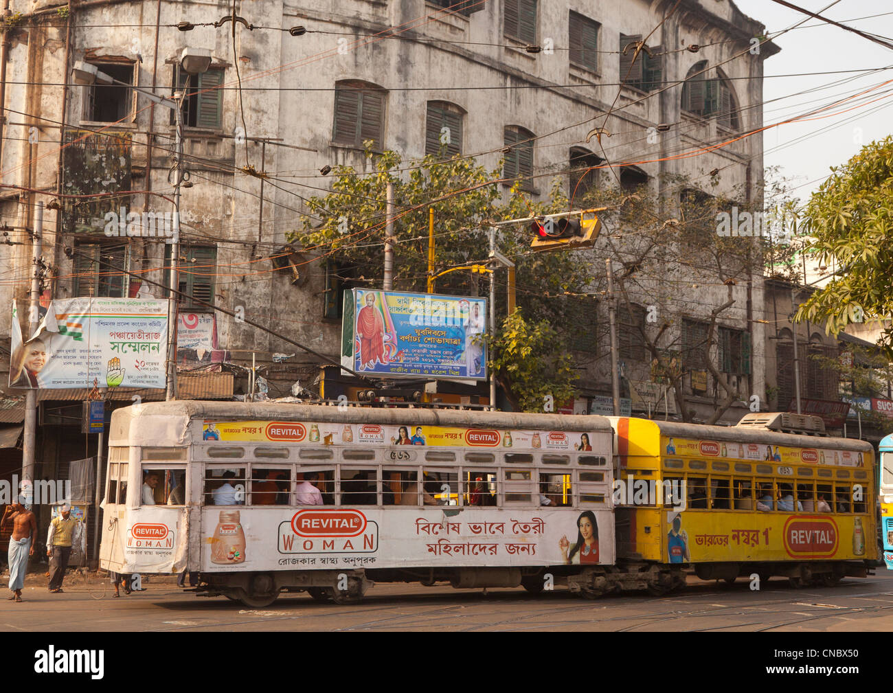 Indien, Westbengalen, Kolkata (Kalkutta), Straßenbahn Stockfoto