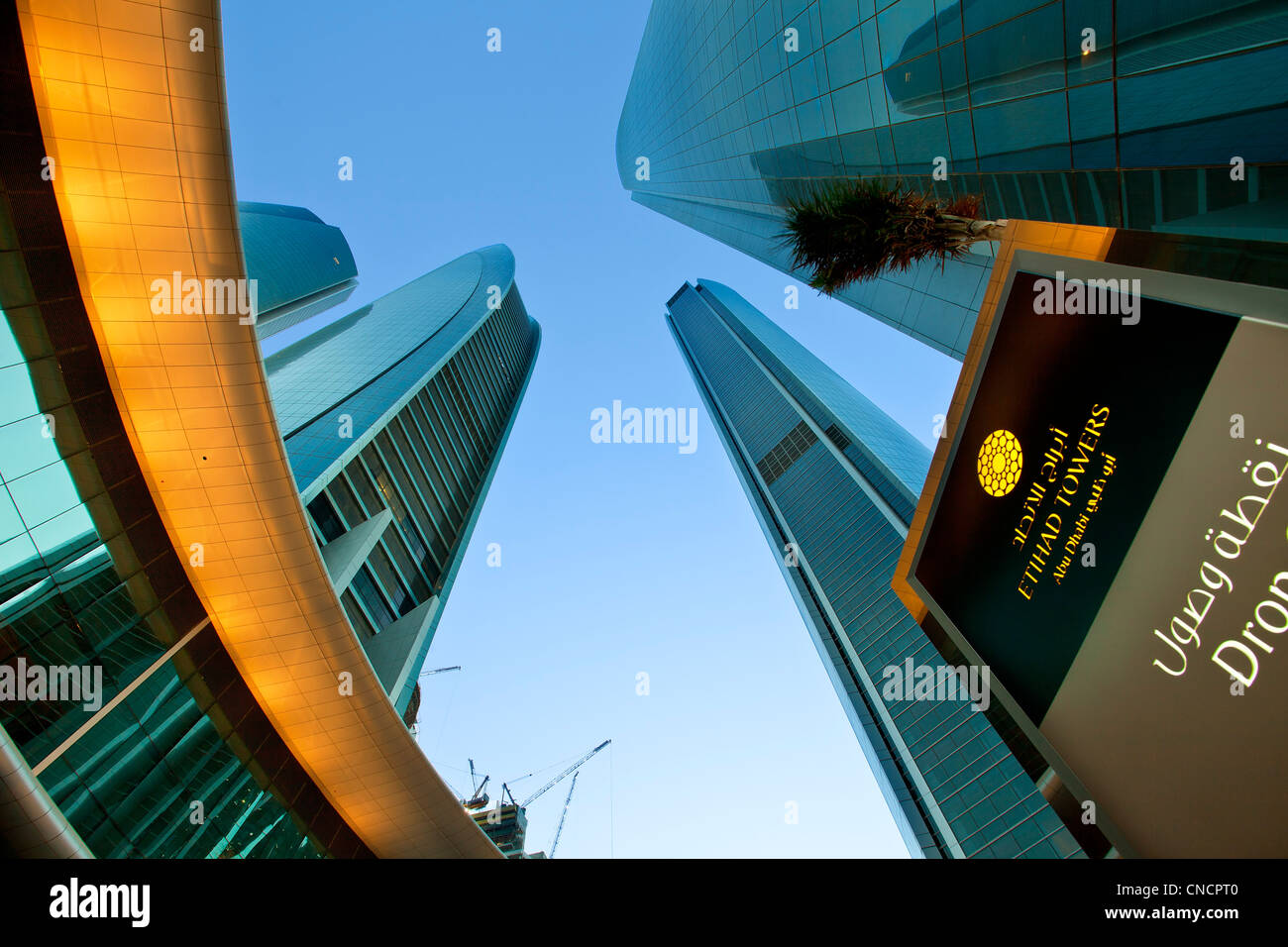 Abu Dhabi, Jumeirah Etihad Towers Stockfoto