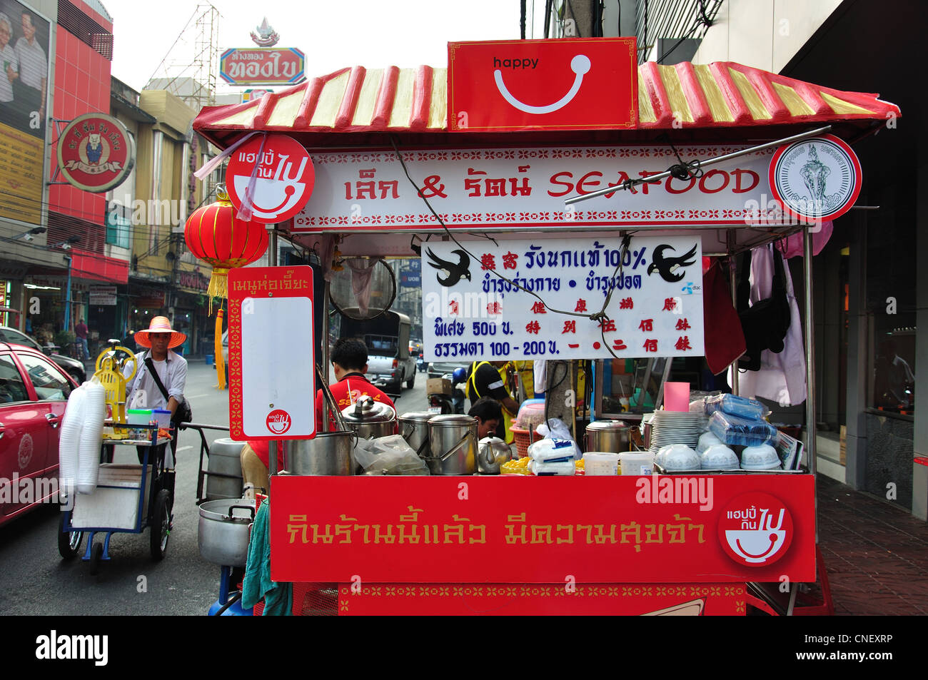 Straße Meeresfrüchte Stall, Yaowarat Straße (Chinatown), Samphanthawong Bezirk, Bangkok, Thailand Stockfoto