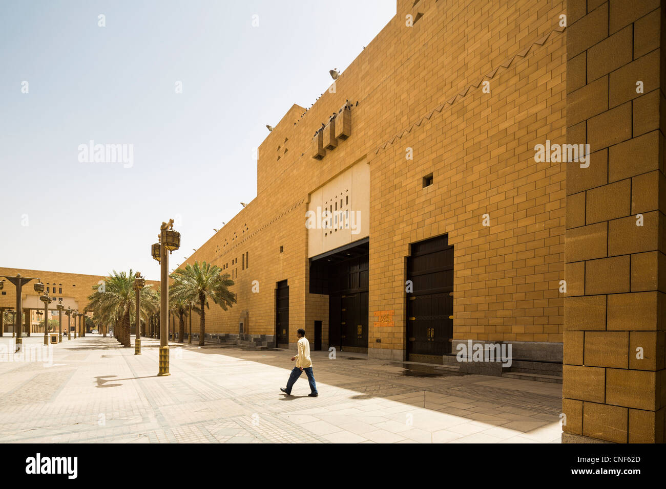 Qasr al-Hukm, al-Dira, Riyadh, Saudi Arabien Stockfoto