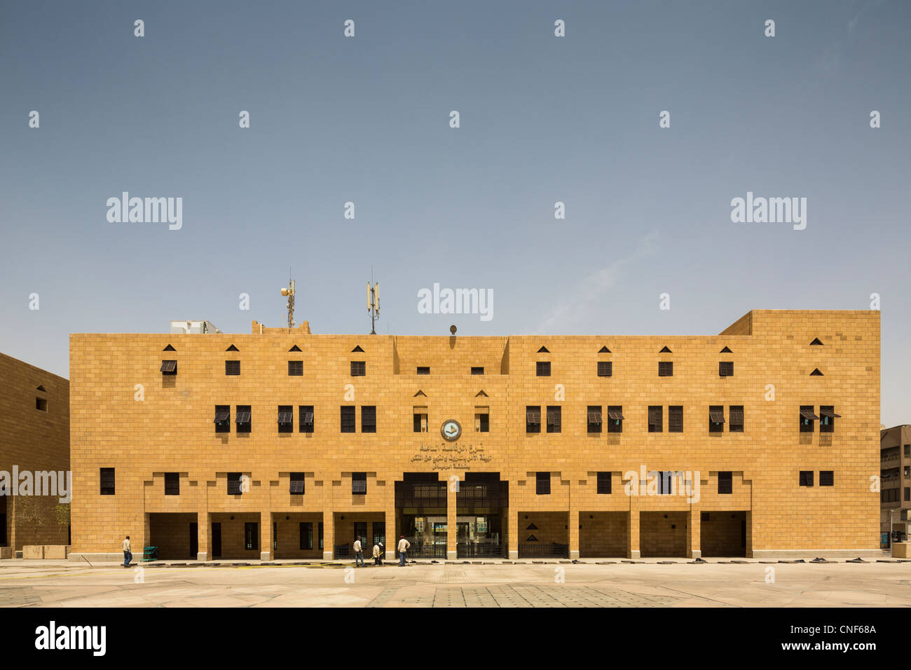 religiöse Polizeipräsidium, Riyadh, Saudi Arabien Stockfoto
