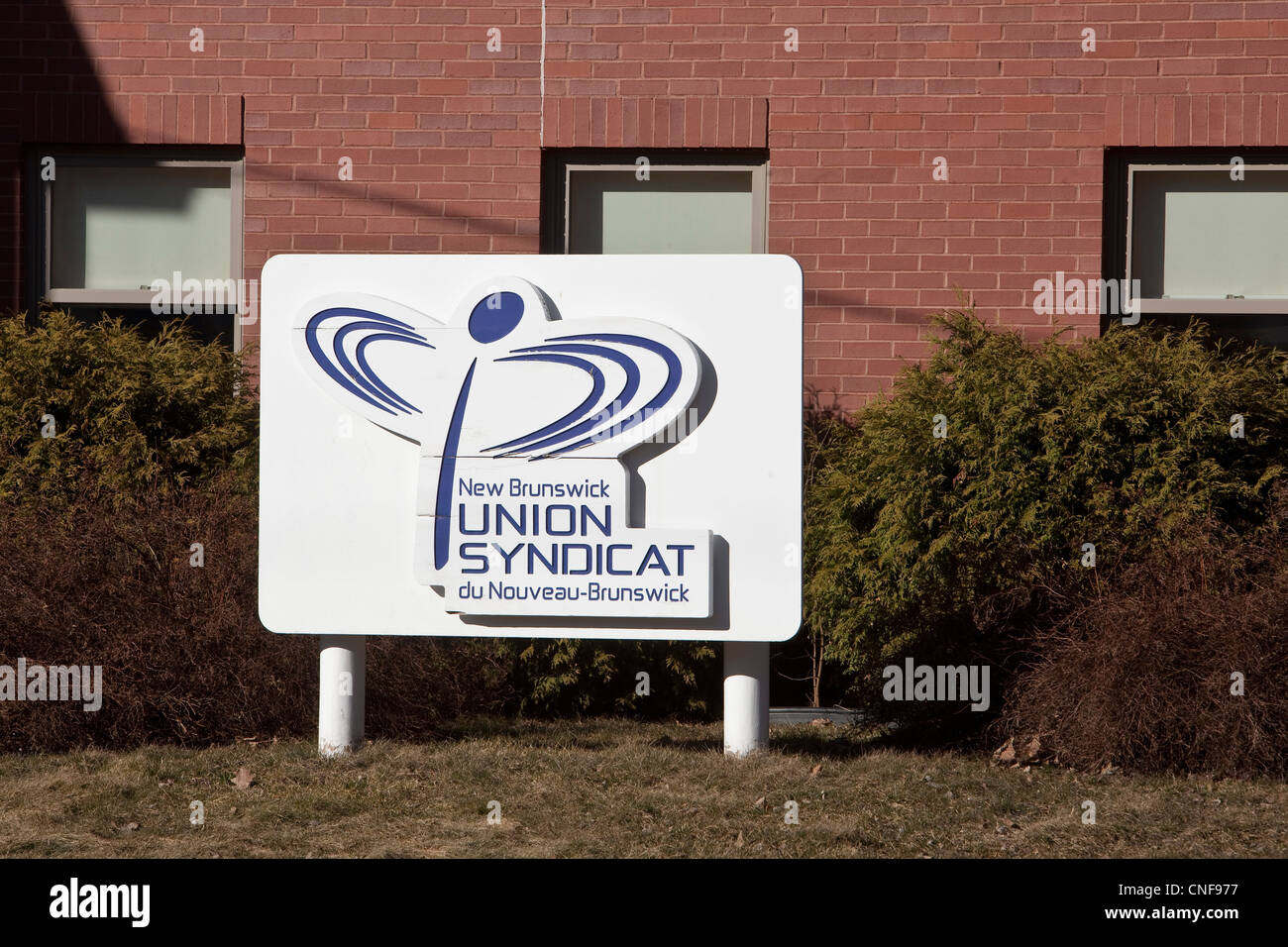 New Brunswick Union of Public und Private Mitarbeiter (Syndicat du Nouveau-Brunswick) Stockfoto