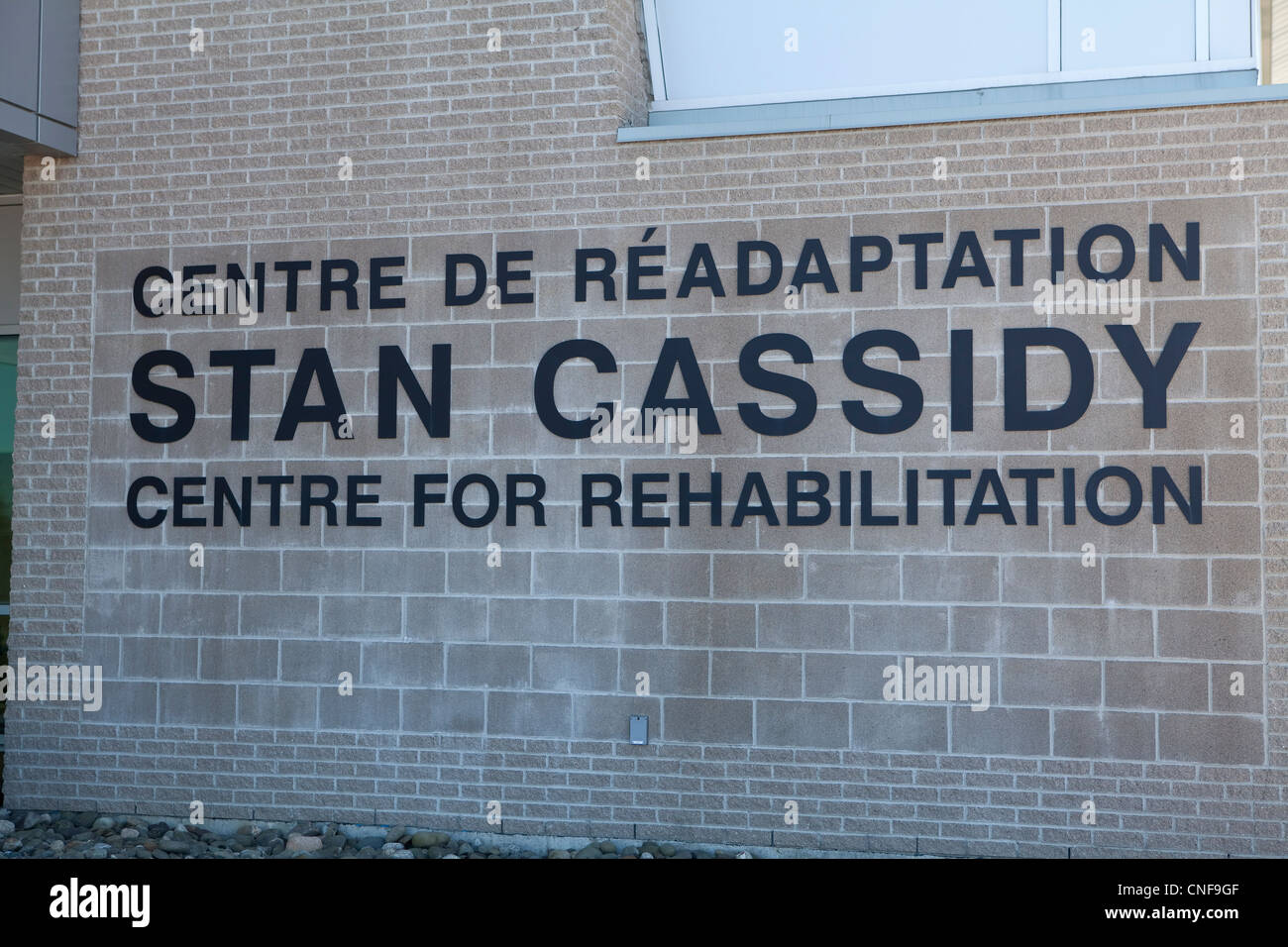 Centre de Anpassung Stan Cassidy Centre für Rehabilitation ist abgebildet in Fredericton, New Brunswick Stockfoto