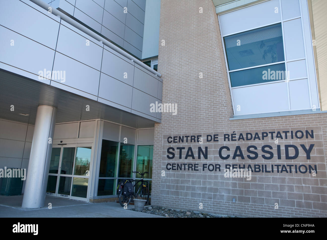 Centre de Anpassung Stan Cassidy Centre für Rehabilitation ist abgebildet in Fredericton, New Brunswick Stockfoto