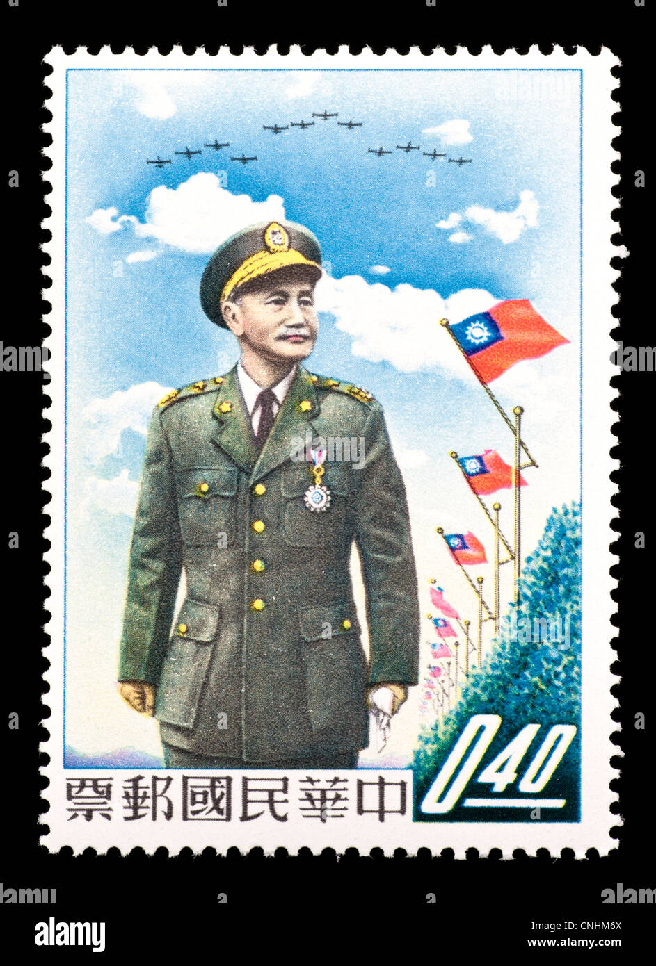 Briefmarke aus der Republik China (Taiwan) Darstellung Präsident Chiang Kai-shek Stockfoto