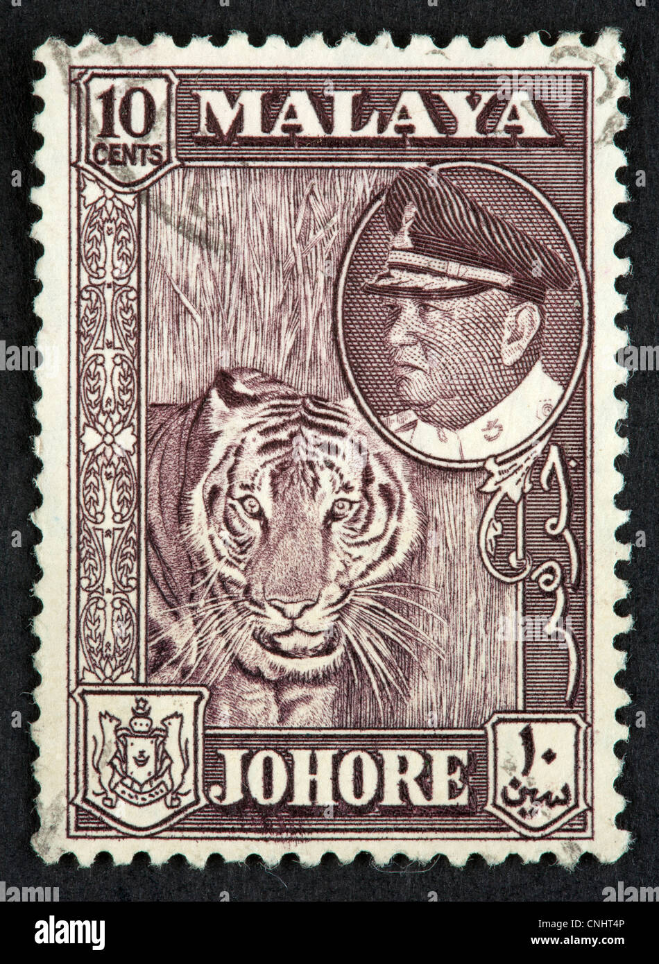 Malaya-Briefmarke Stockfoto