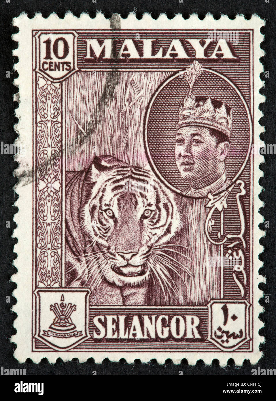 Malaya-Briefmarke Stockfoto