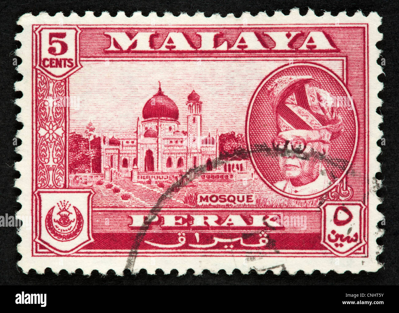 Malaya-Briefmarke Stockfoto